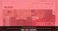 Desktop Screenshot of metrica.gr
